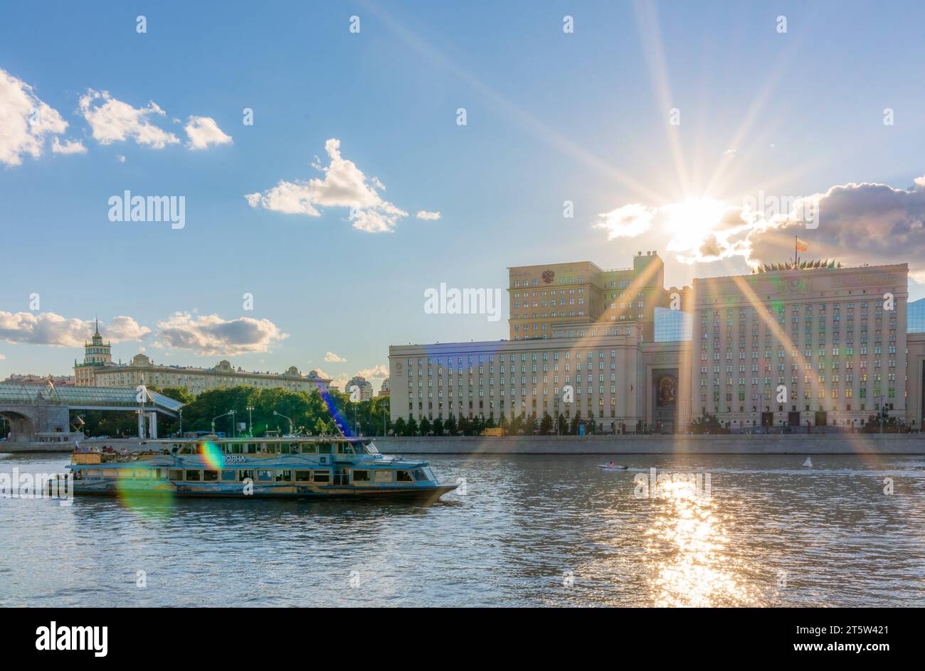 Moscow, Russia - July 30, 2022: View of the Ministry of Defence of ...