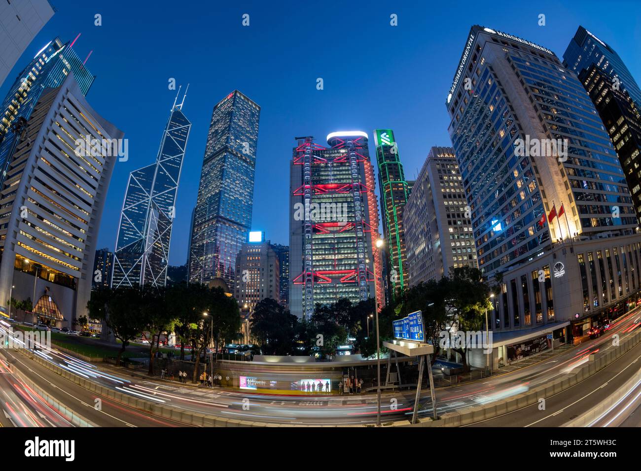 Central financial district, Hong Kong, China. Stock Photo