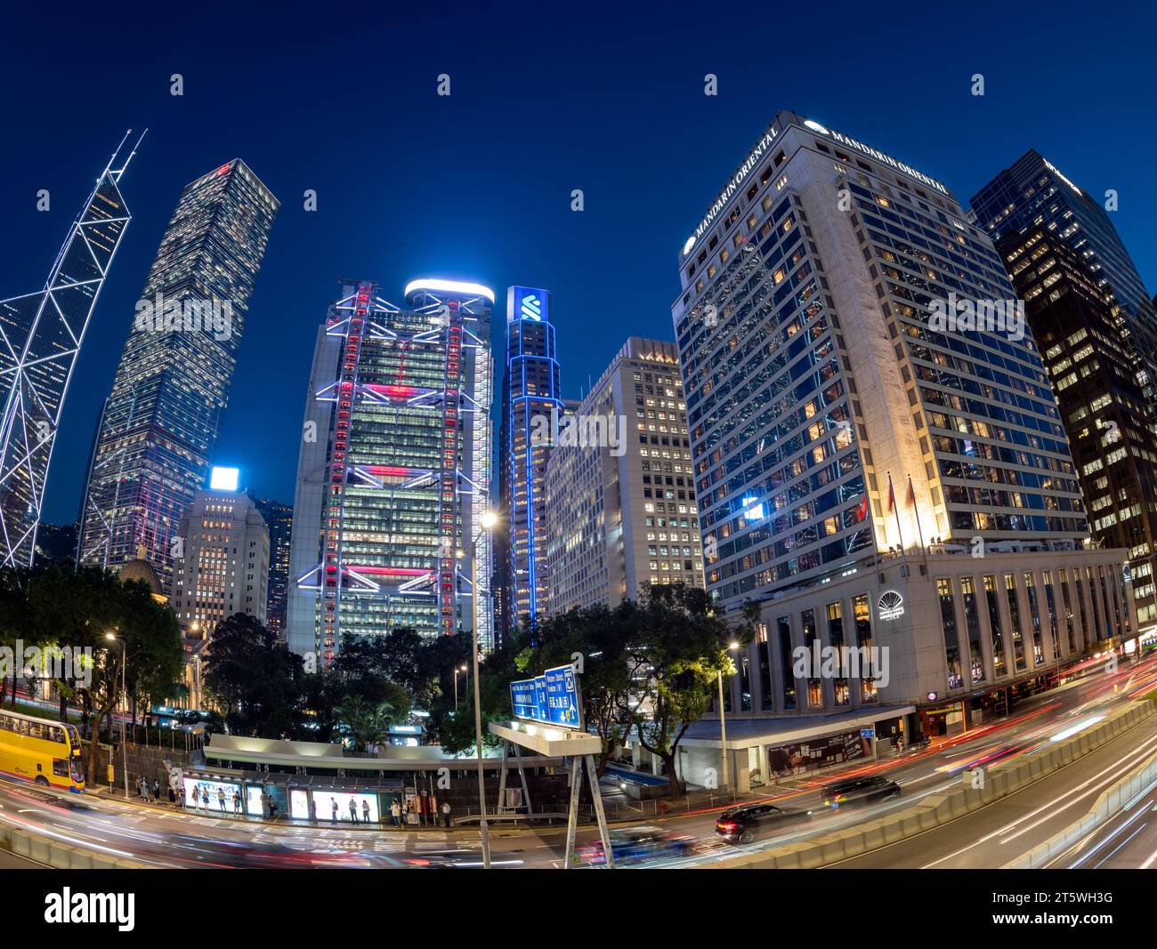 Central financial district, Hong Kong, China. Stock Photo