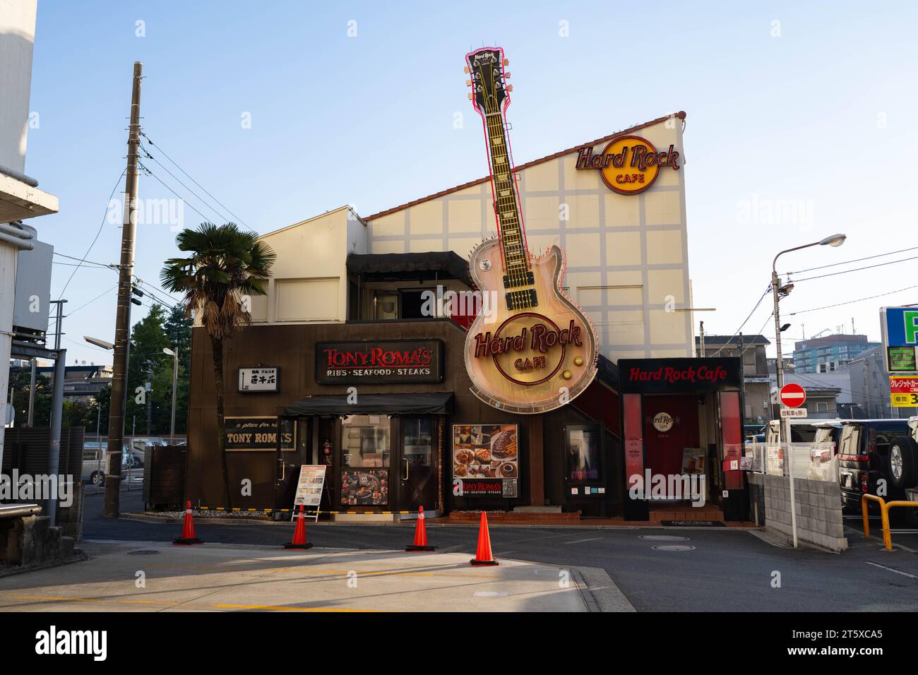 Hard Rock Cafe Osaka Universal - Live Music and Dining in Osaka, Japan