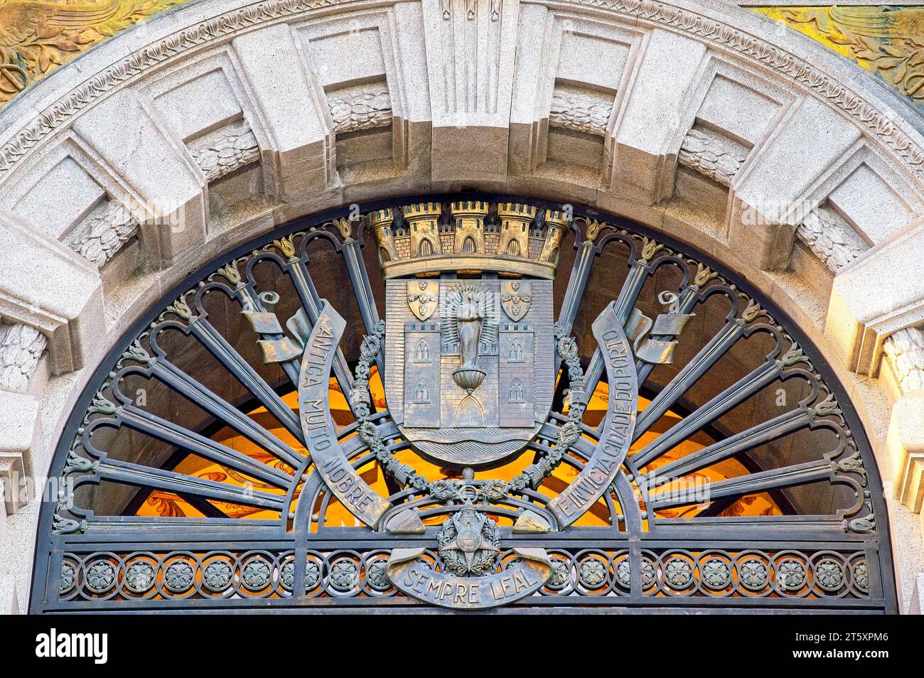 Old metal structure in hi-res stock photography and images - Alamy