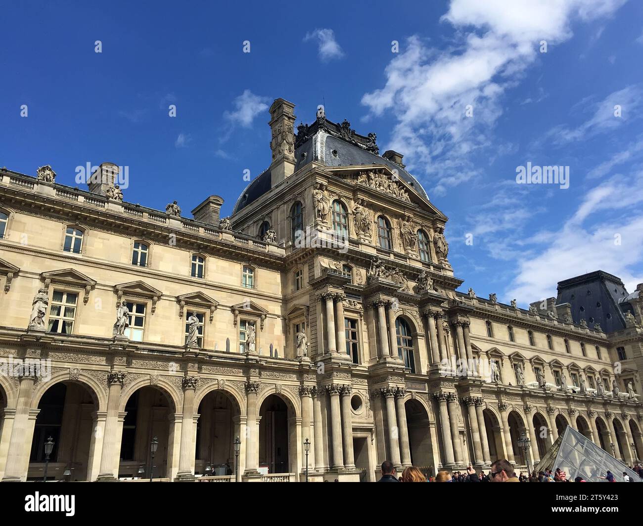 Paris - April 17, 2016: the architectural appearance of Le Louvre Museum, Paris, France Stock Photo