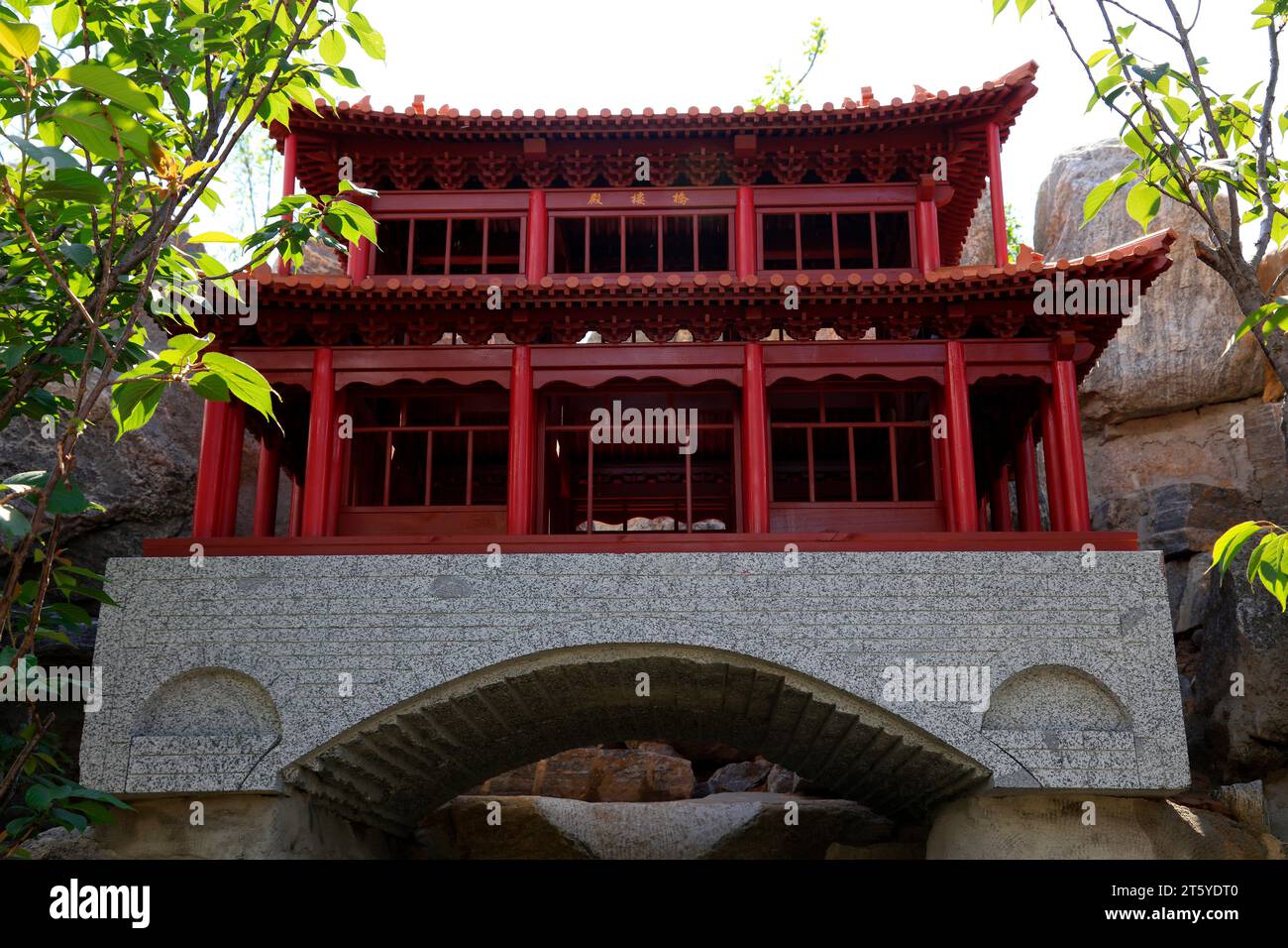 Classical chinese landscapes hi-res stock photography and images - Alamy