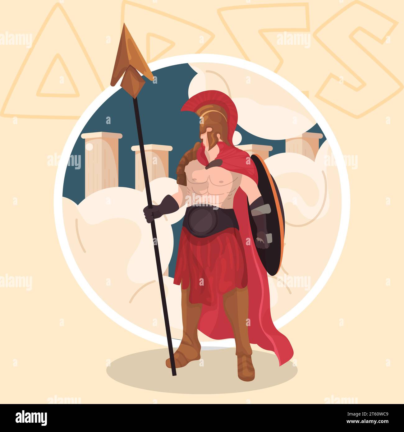 Isolated colored ares greek god of war character Vector Stock Vector