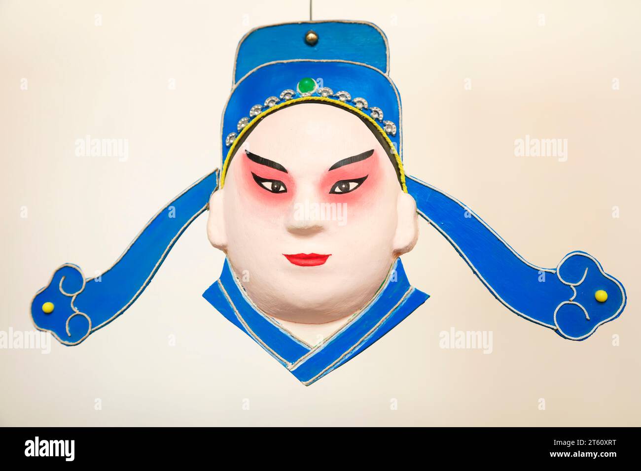 Facebook mask of Chinese traditional Peking Opera Stock Photo Alamy