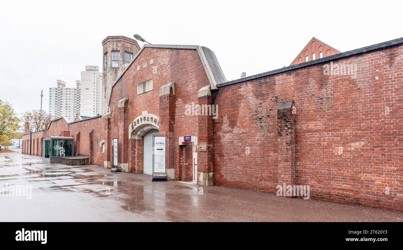 Seodaemun prison history hall museum exhibition in Seoul, capital of South Korea on 5 November 2023 Stock Photo