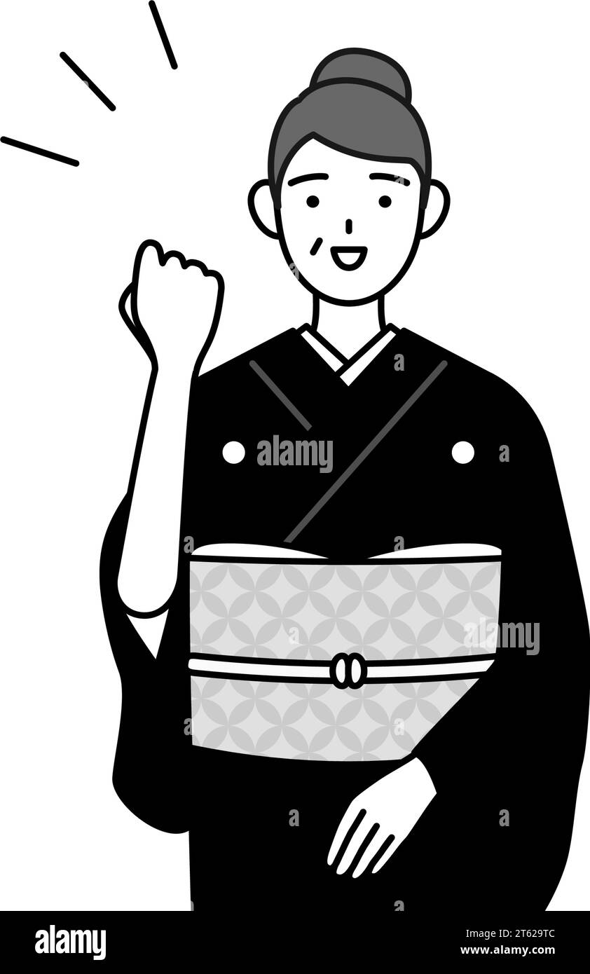 New Year's greeting and weddings, Senior woman in kimono posing with guts, Vector Illustration Stock Vector
