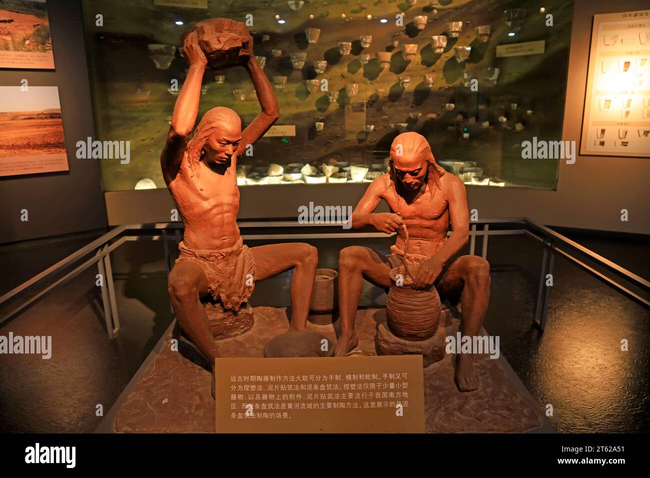 Pottery scene sculpture in china Stock Photo - Alamy