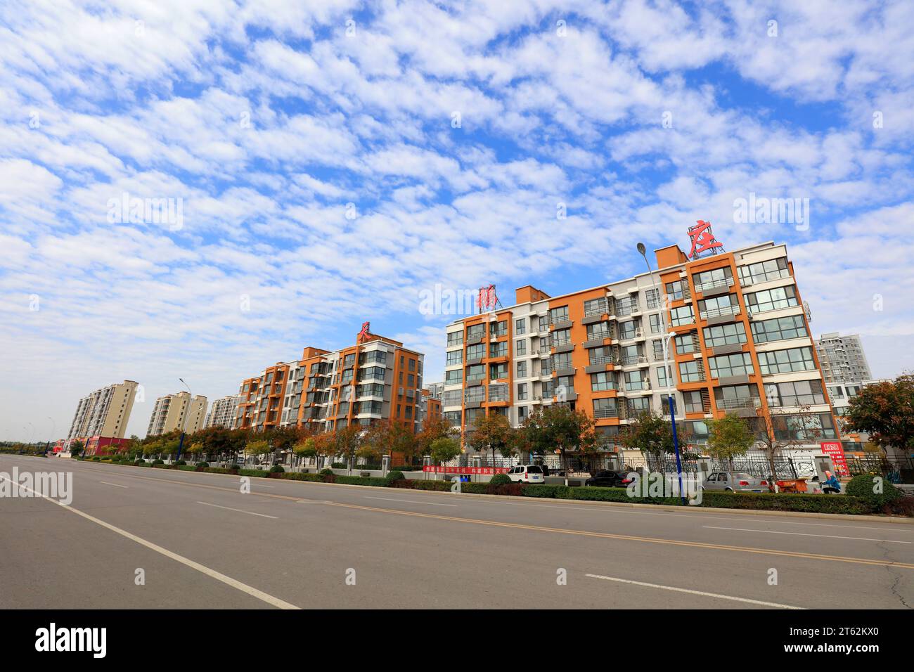 residential building in the blue sky background Stock Photo - Alamy