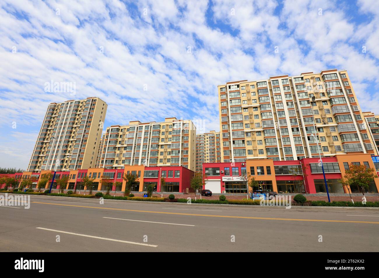 residential building in the blue sky background Stock Photo - Alamy