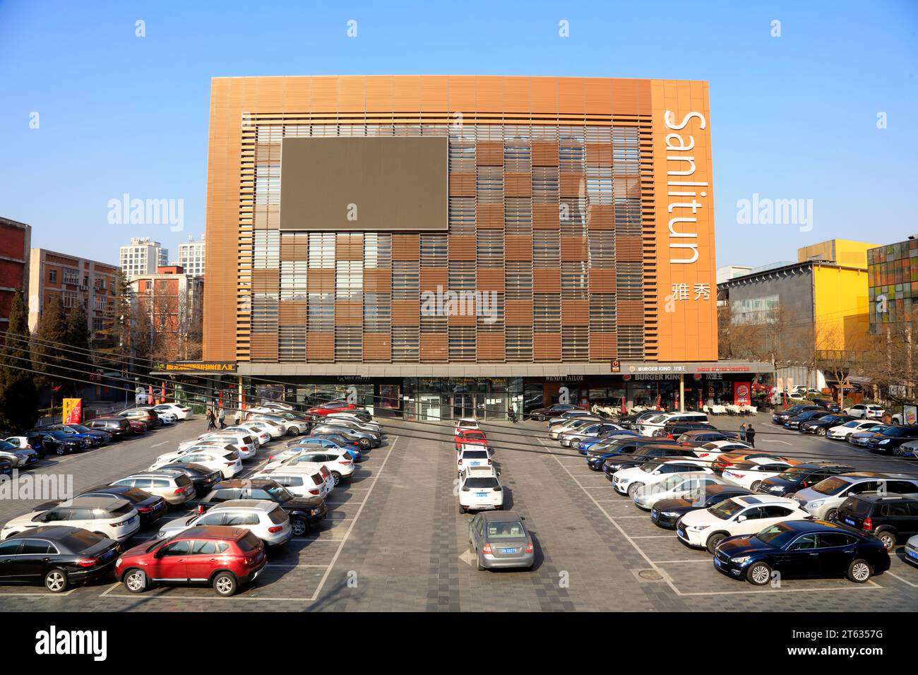 Beijing - February 2nd, 2017: Beijing Sanlitun elegant clothing market, Beijing, China Stock Photo