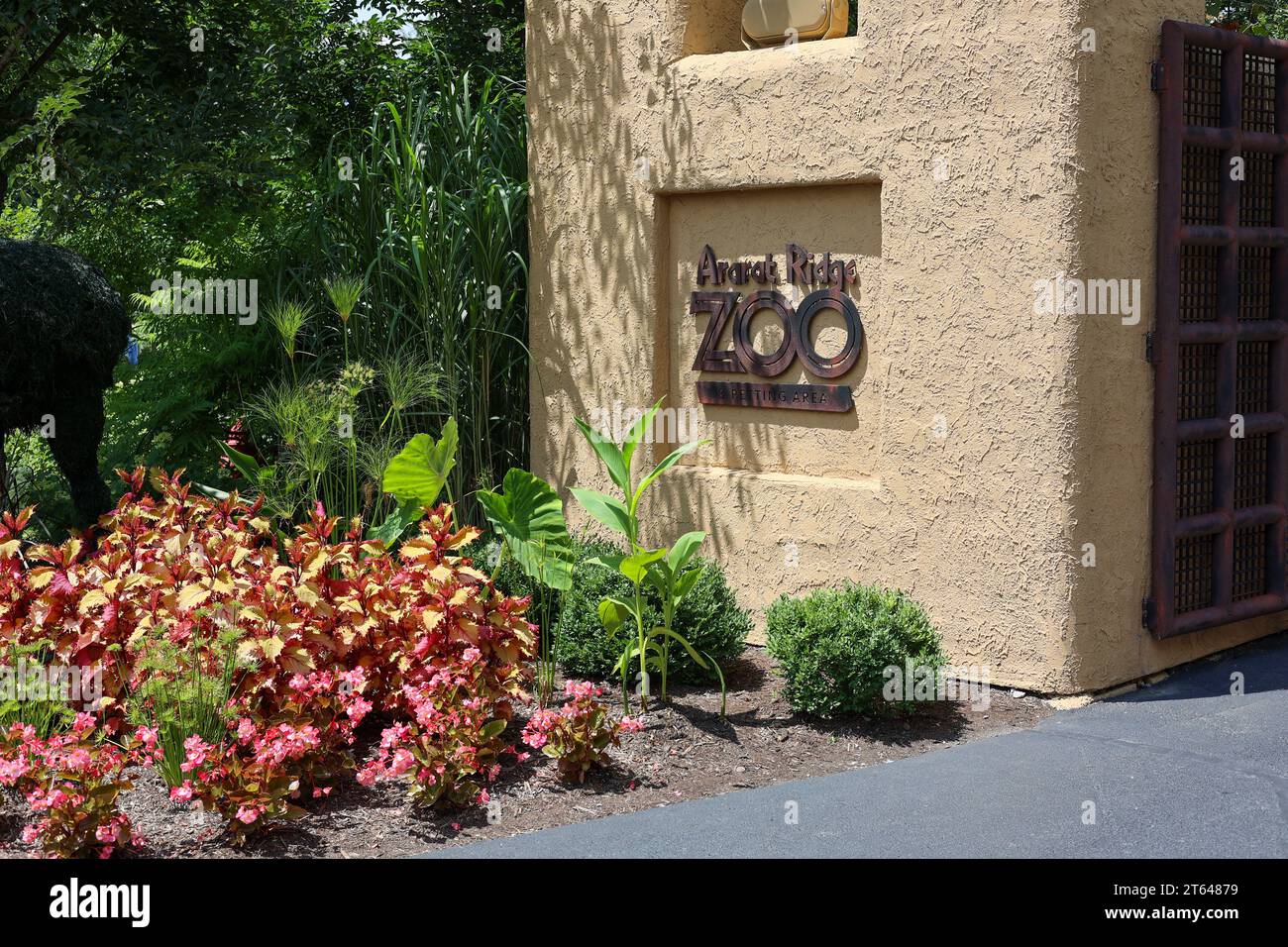 Williamstown, Kentucky USA July 22, 2023 A entrance of the Ararat Ridge