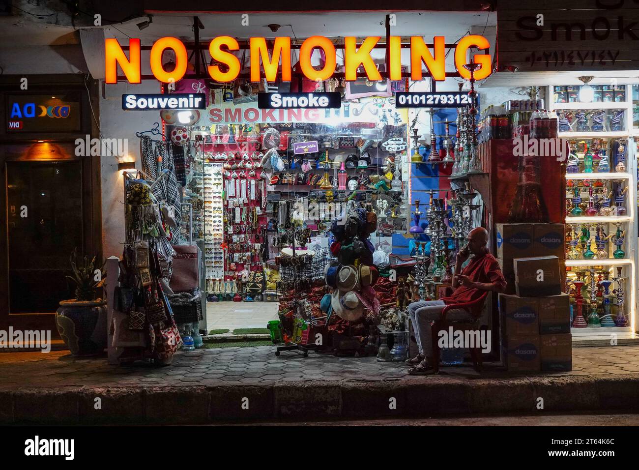 No Smoking Rauchbedarf, Zigaretten, Mashraba, Dahab, Saint Catherine, Sinai, Ägypten Stock Photo