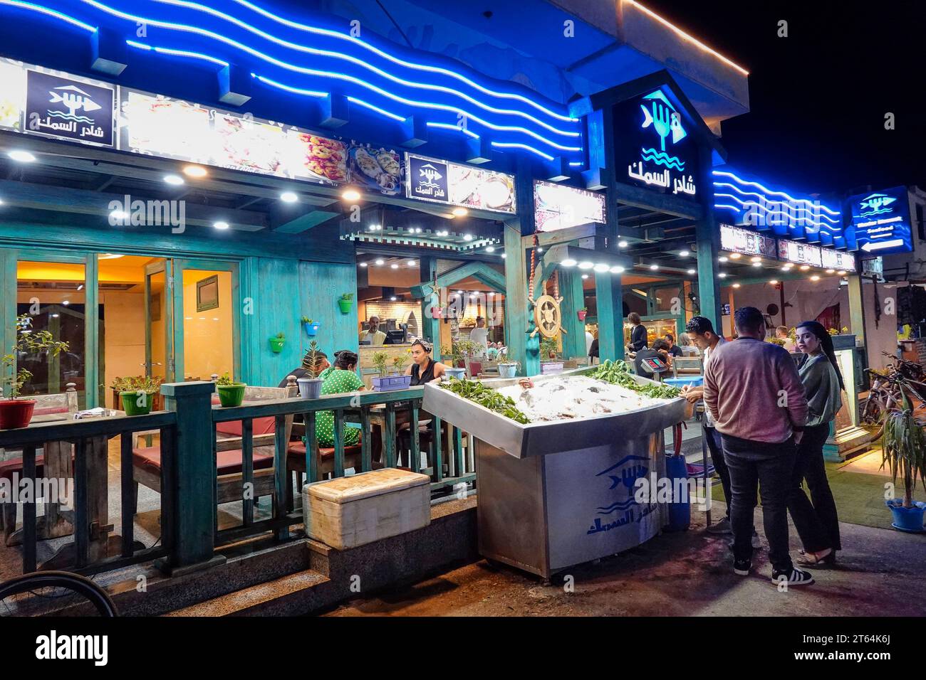 Fischrestaurant, Mashraba, Dahab, Saint Catherine, Sinai, Ägypten Stock Photo