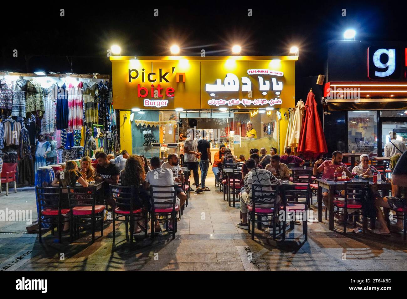 Restaurant Pick´n bite Burger, Mashraba, Dahab, Saint Catherine, Sinai, Ägypten Stock Photo