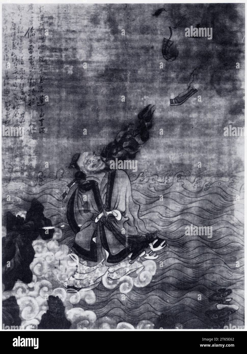 Aquarelle chinoise très ancienne du célèbre philosophe Tung Fang Shiro Stock Photo