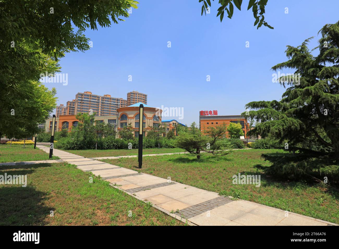 Cityscape greening hi-res stock photography and images - Alamy