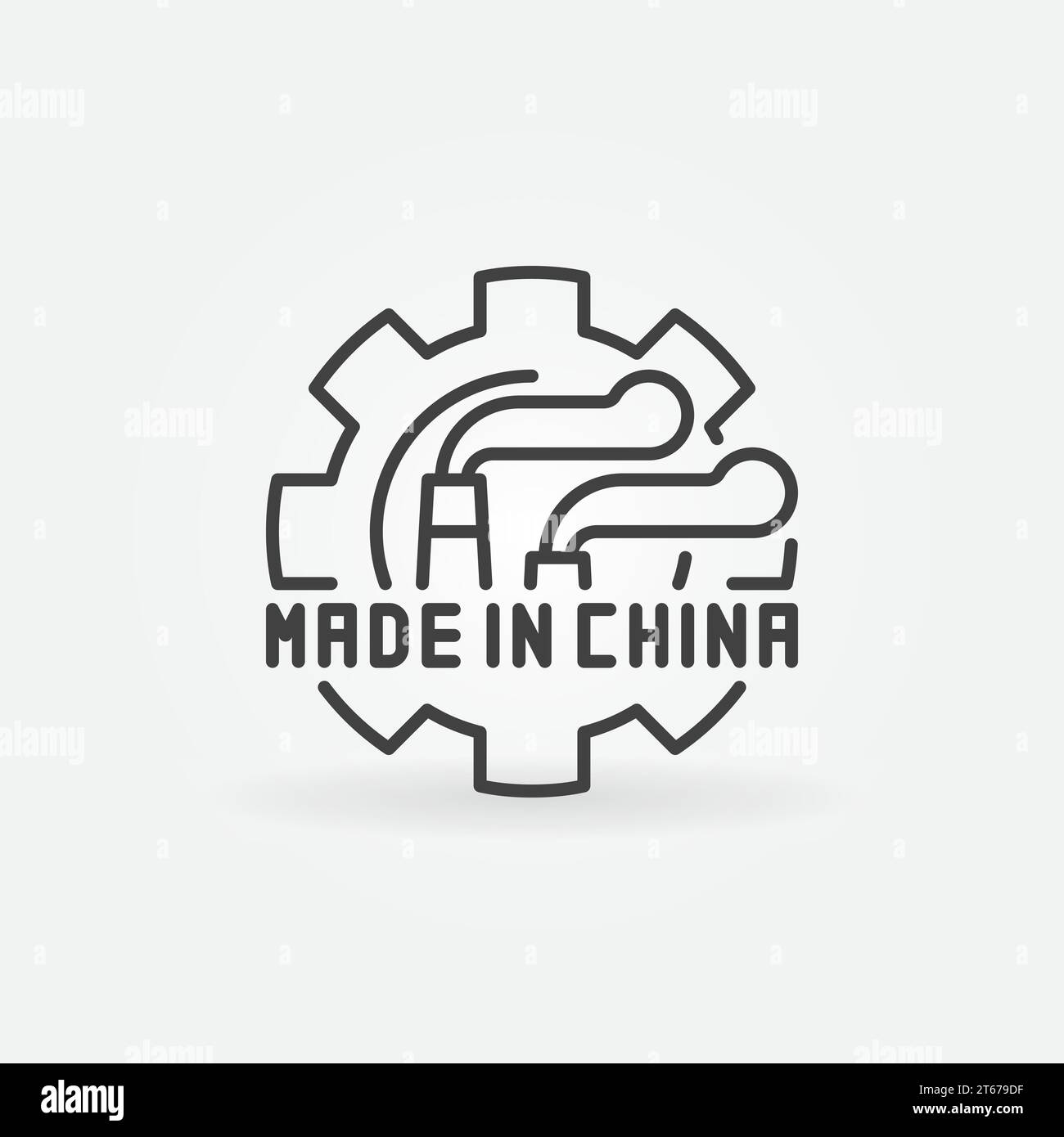 Factory pipes in gear icon vector Made in China outline symbol or