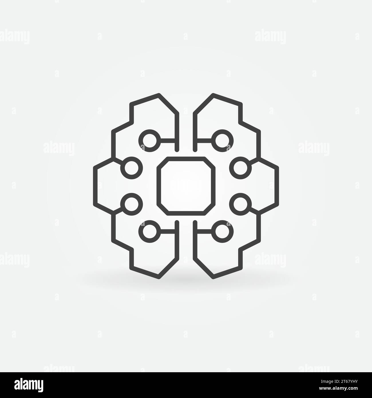 Artificial intelligence brain icon - vector AI technology concept ...