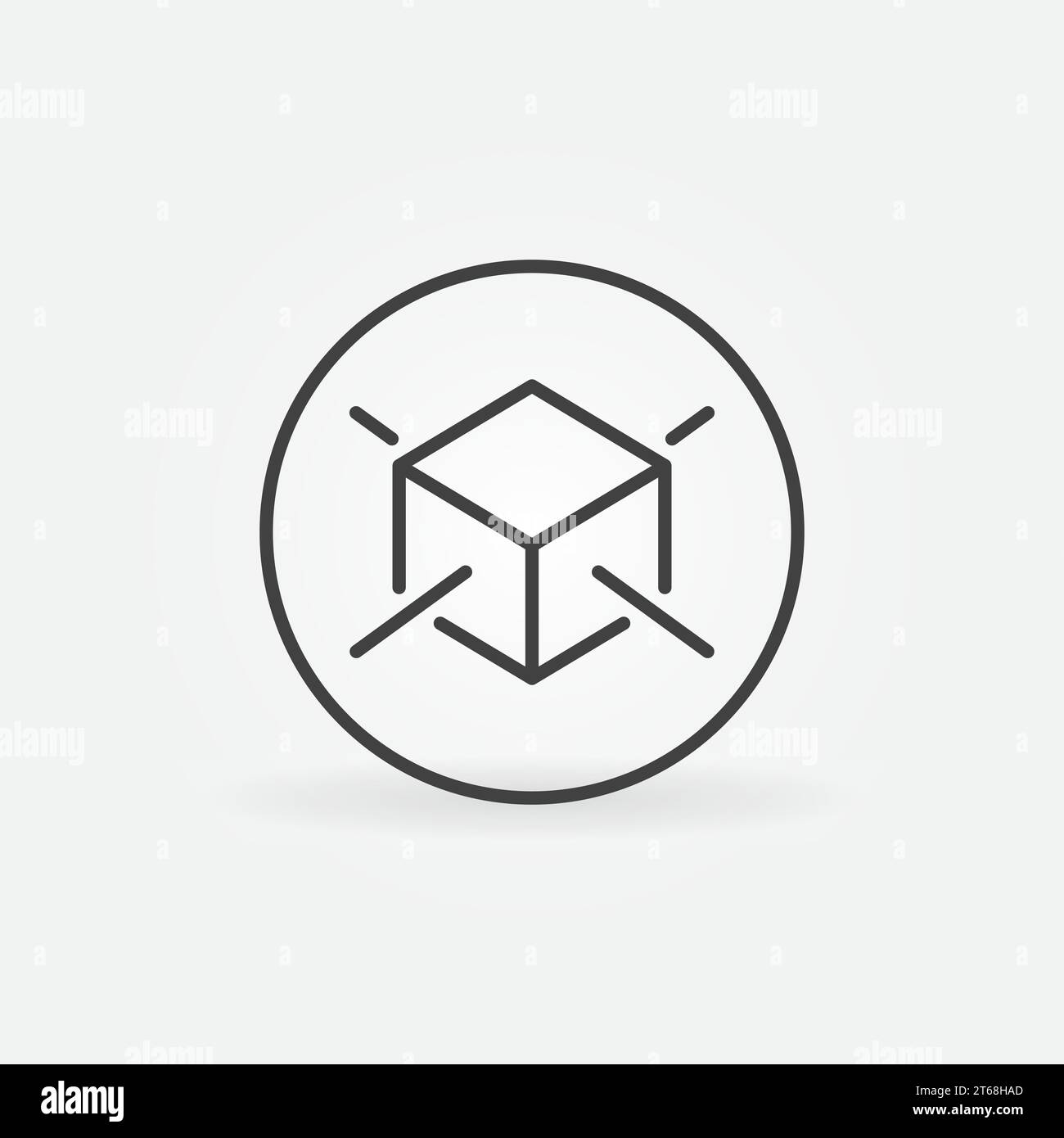 Blockchain vector thin line concept round minimal icon. Decentralized ...