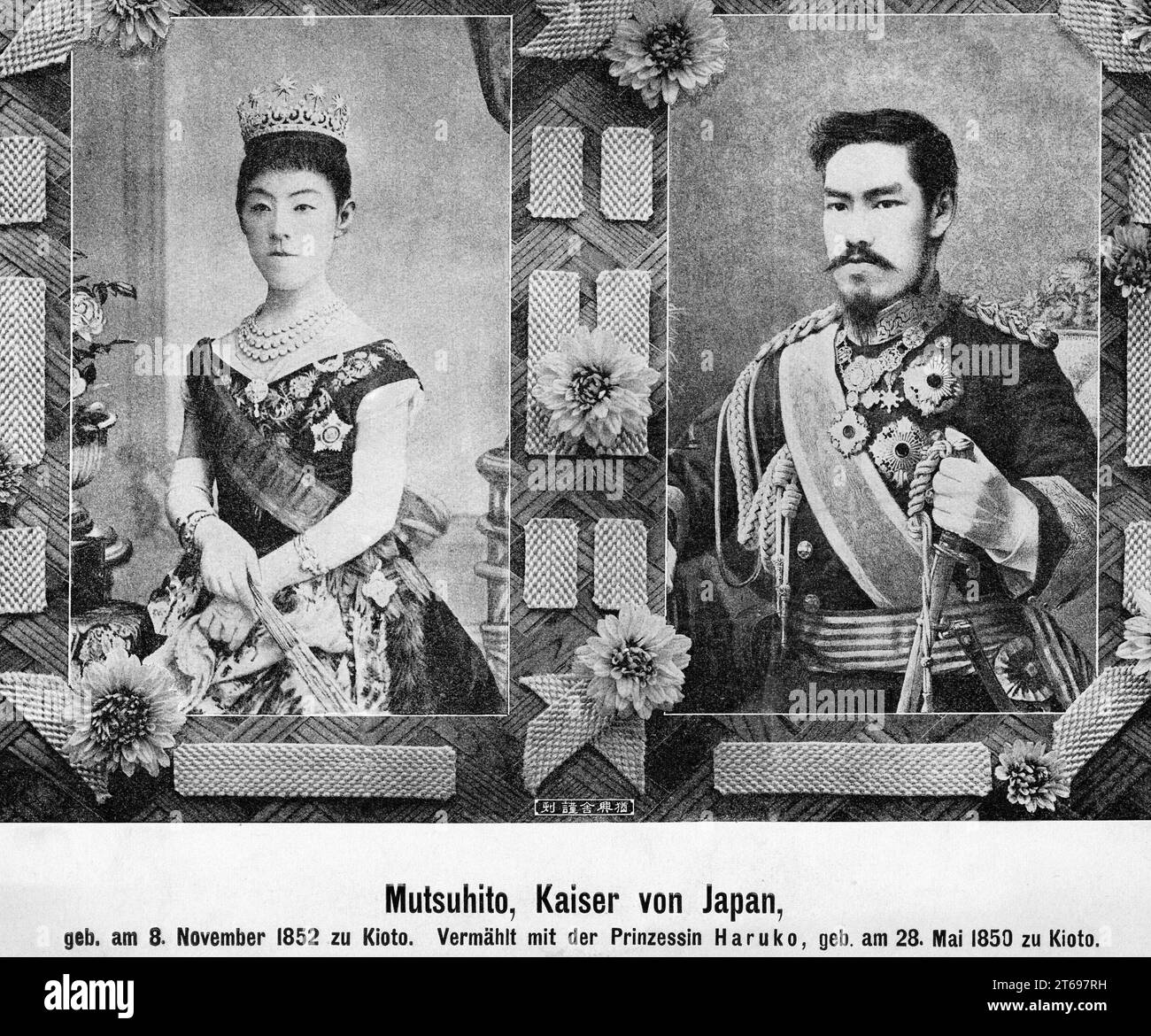 Japanese Emperor Mutsuhito and Empress Shoken (Haruko). Undated