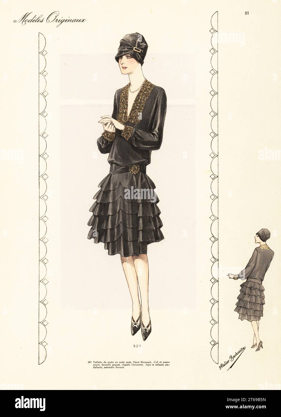 Jupe double clearance cloche