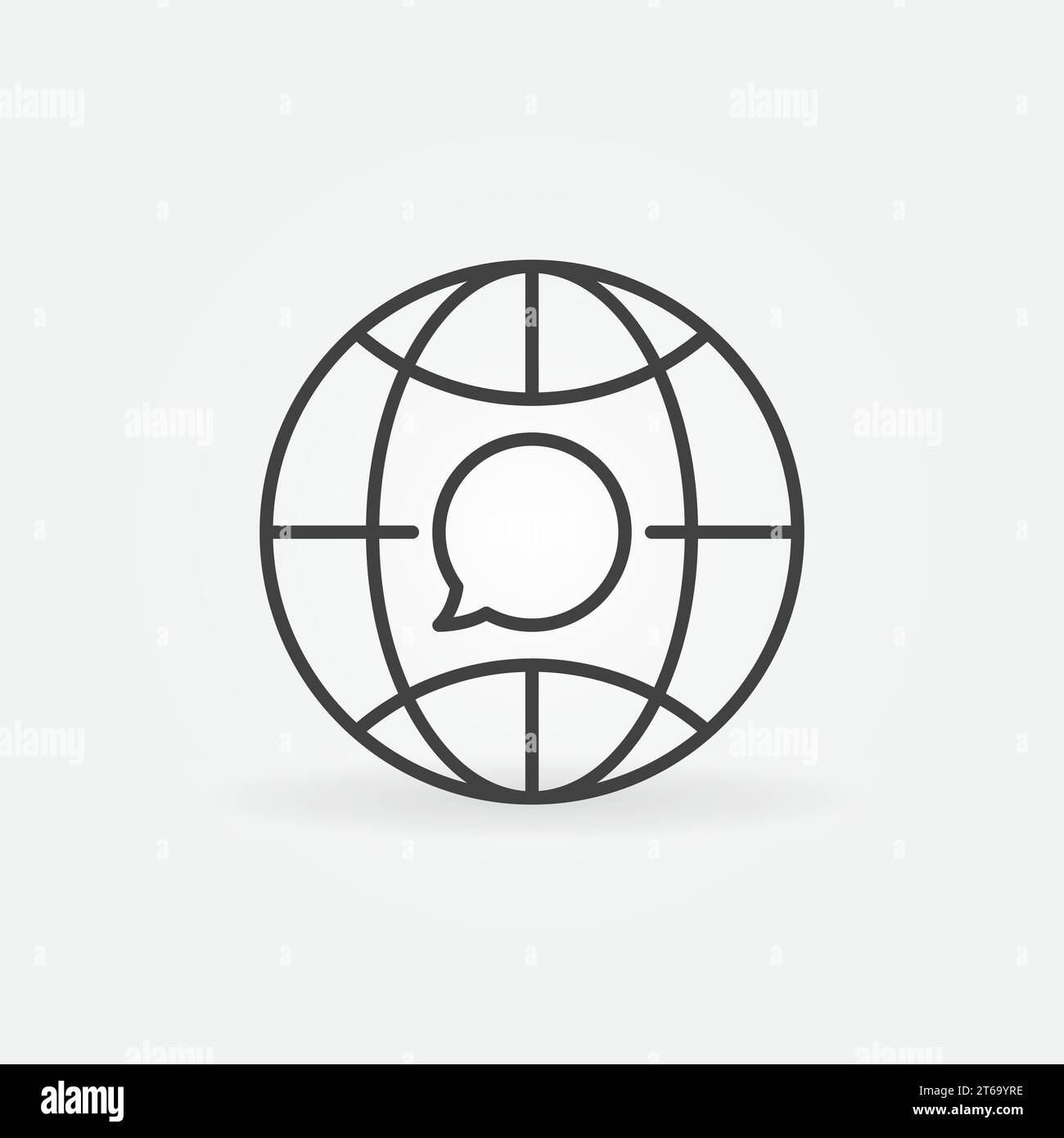 Speech bubble quirky Stock Vector Images - Alamy