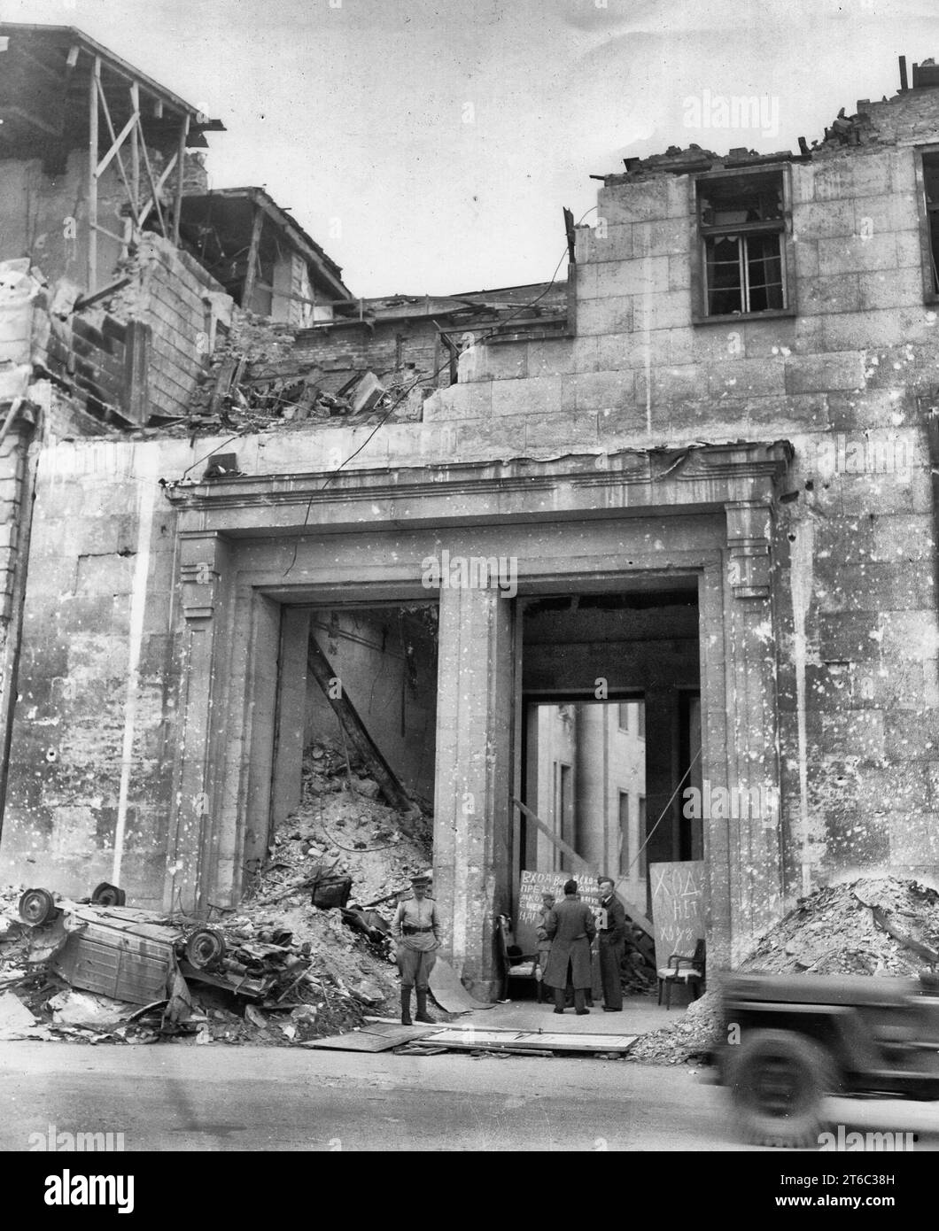 Germany, Entrance to Reich Chancellery in Berlin after AAF bombing and Russian shelling Stock Photo