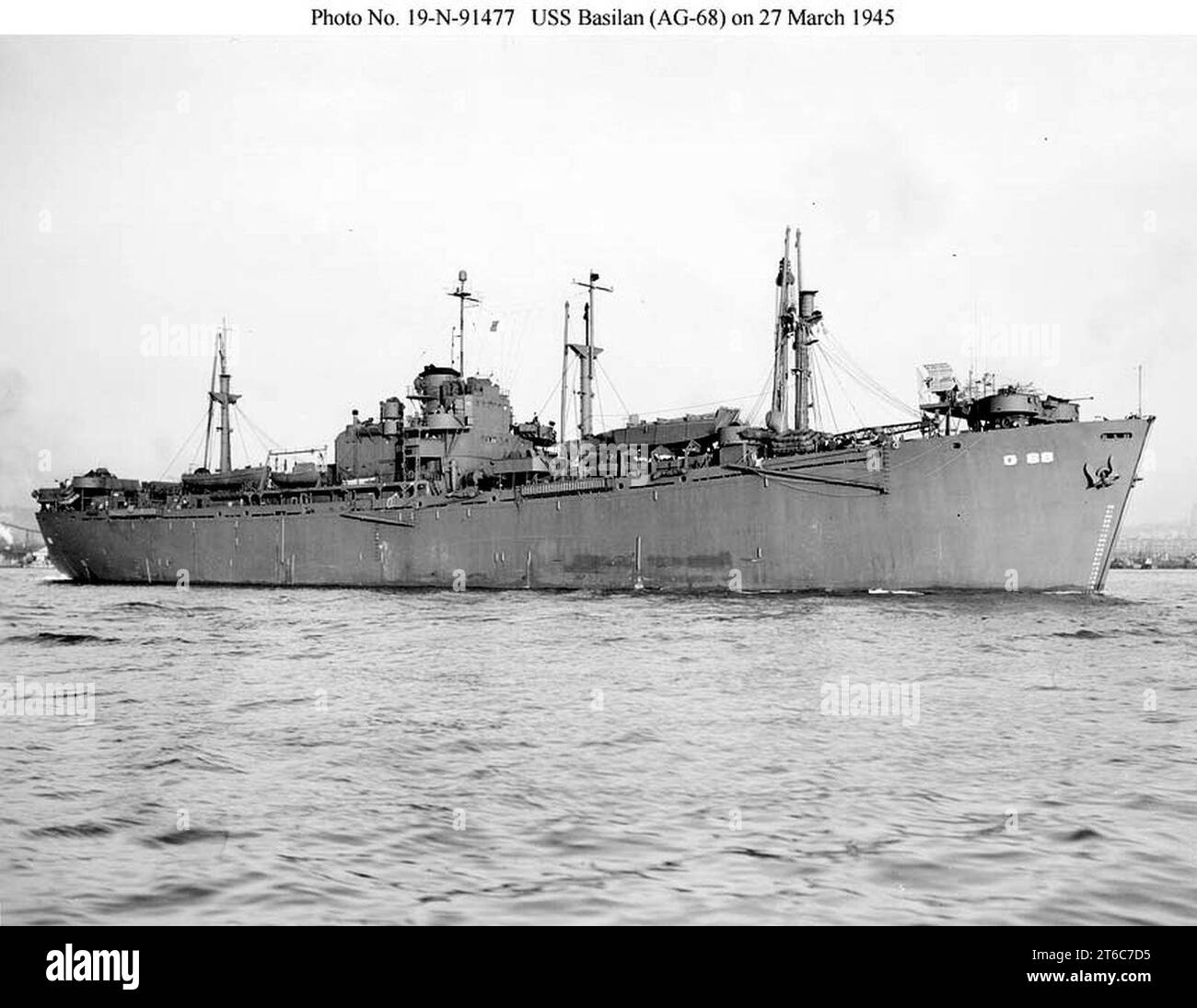 USS Basilan 1 Stock Photo
