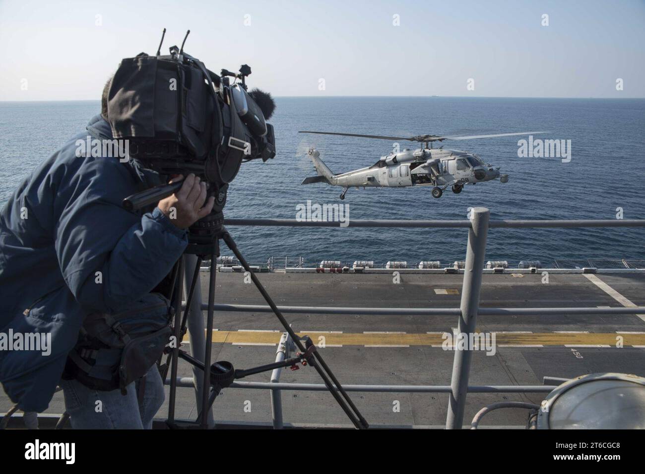 USS Bonhomme Richard operations 160312 Stock Photo - Alamy