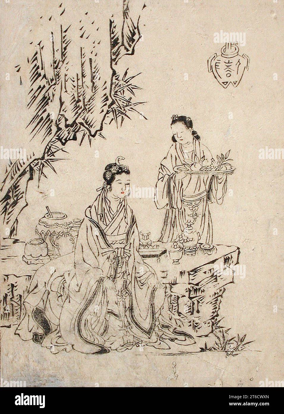 中国　雲溪竹人刻親骨　水墨画　漢詩花図　扇子　M　R8802 chinesebrushpainting #chinesepainting #国画#国畫#花鸟画