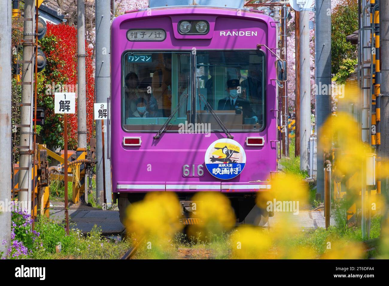 Kyoto, Japan March 31 2023 Keifuku Tram is operated by Keifuku