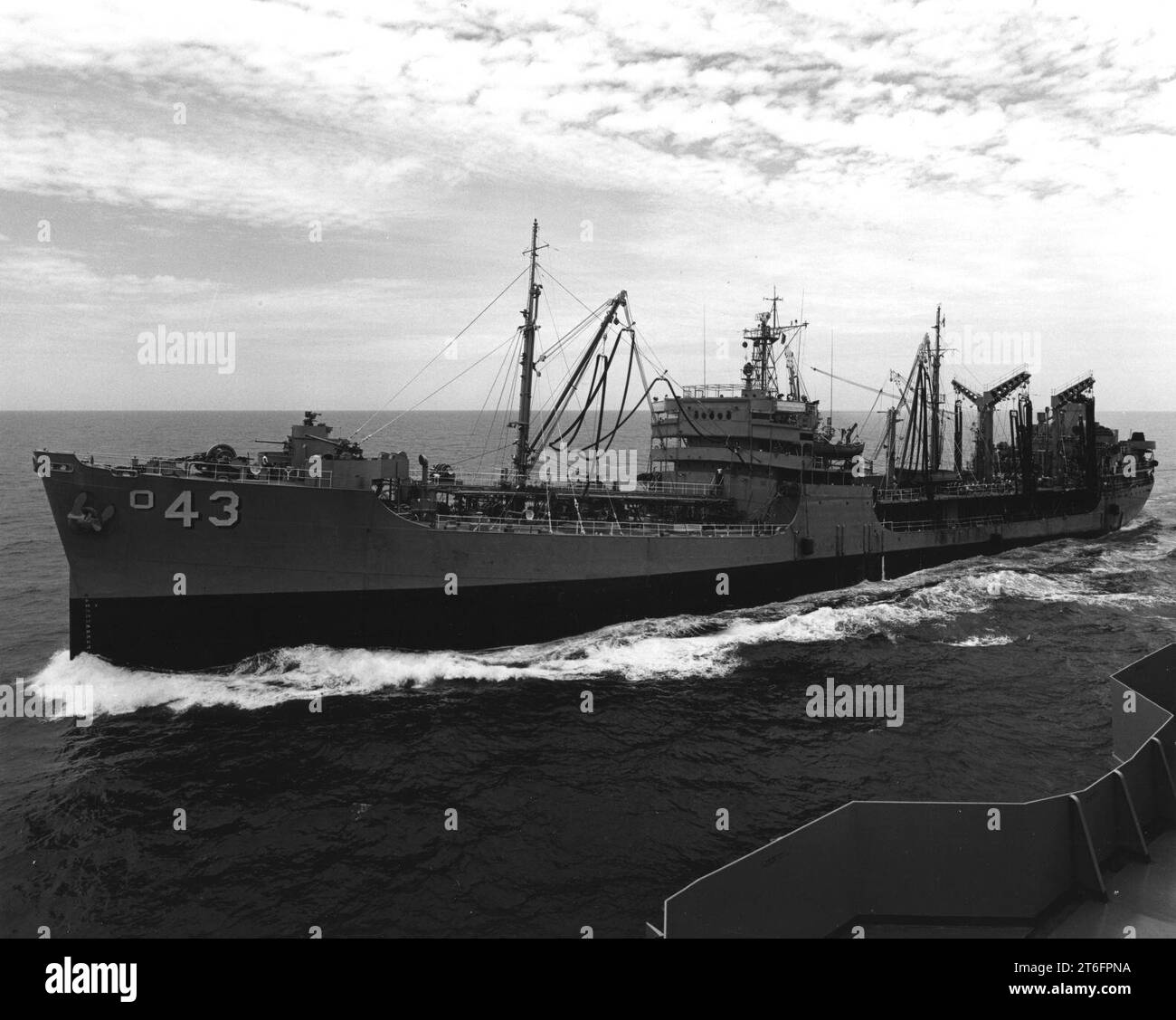 USS Tappahannock (AO43) underway in the South China Sea on 1 August