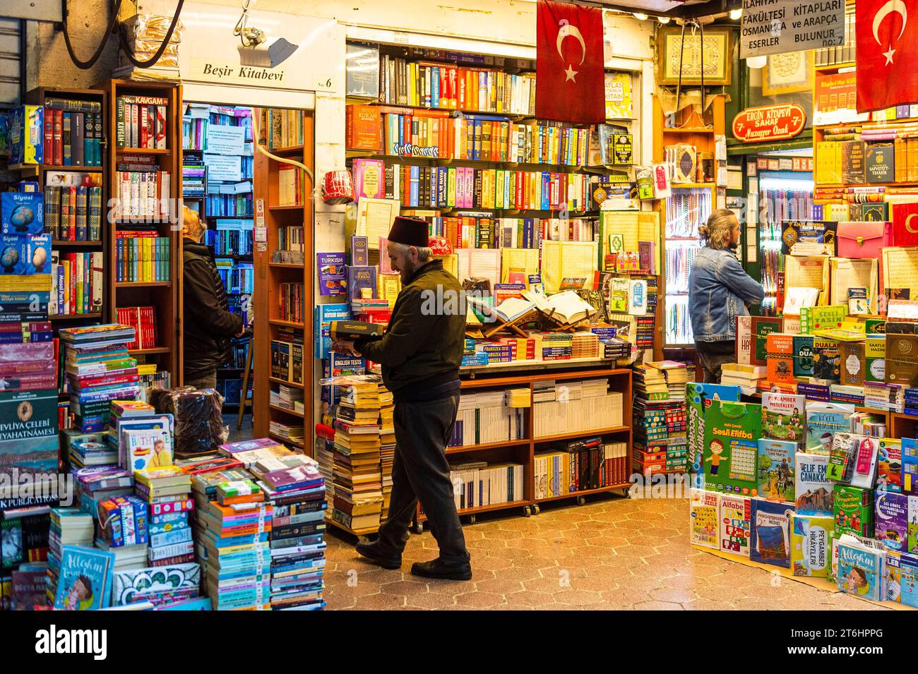 Turkey, Istanbul, Old town, Old book market Stock Photo