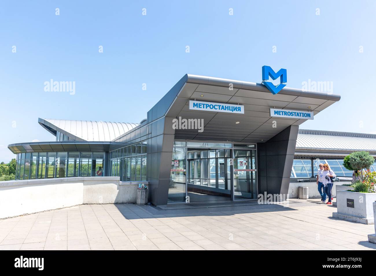 Entrance to Metrostation at Terminal 2, Sofia International Airport (SOF), Tsarigradsko Shose Boulevard, Sofia, Republic of Bulgaria Stock Photo