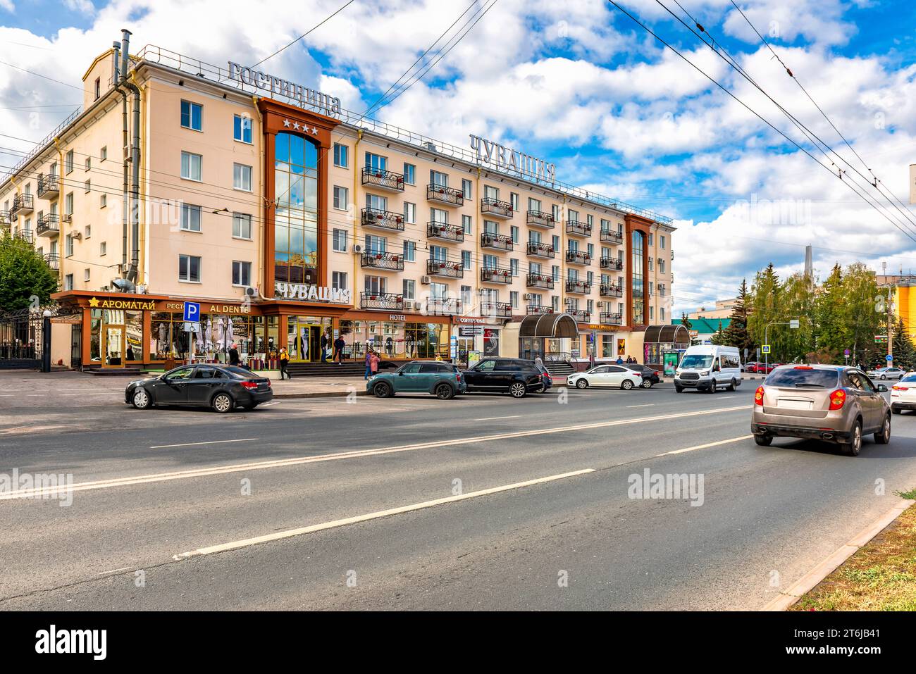 Cheboksary Cheboksary city landscape Lenin Avenue and Chuvashia Hotel Stock Photo ...