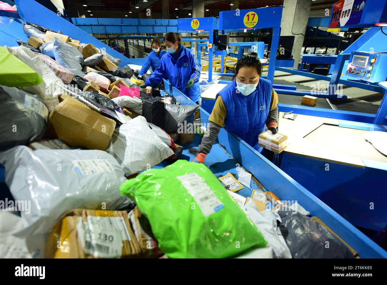 LIANYUNGANG, CHINA NOVEMBER 11, 2023 Workers