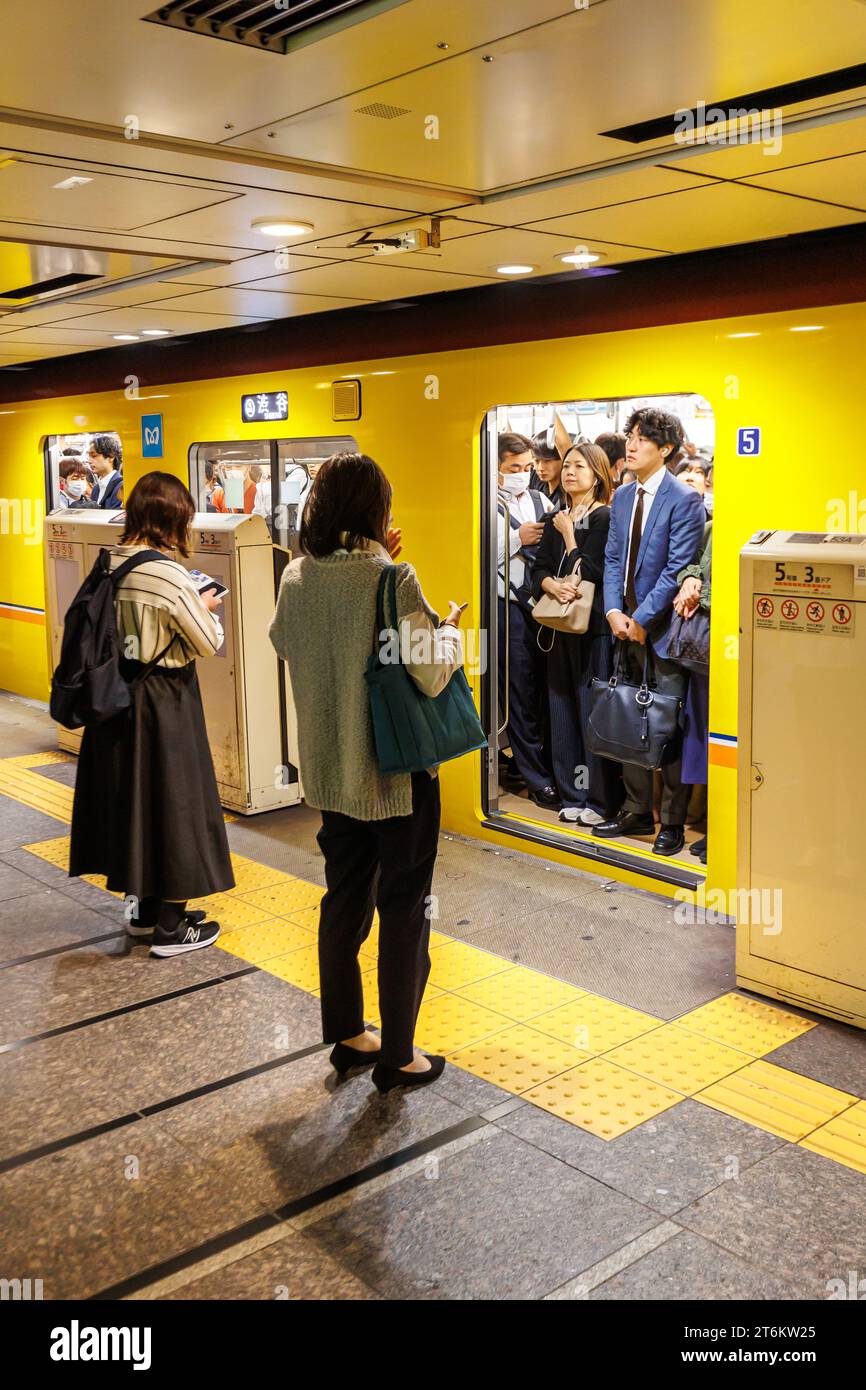 Tokyo, Japan - October 6, 2023: Rush hour at Tokyo Metro subway at Ueno station in Tokyo, Japan. Stock Photo