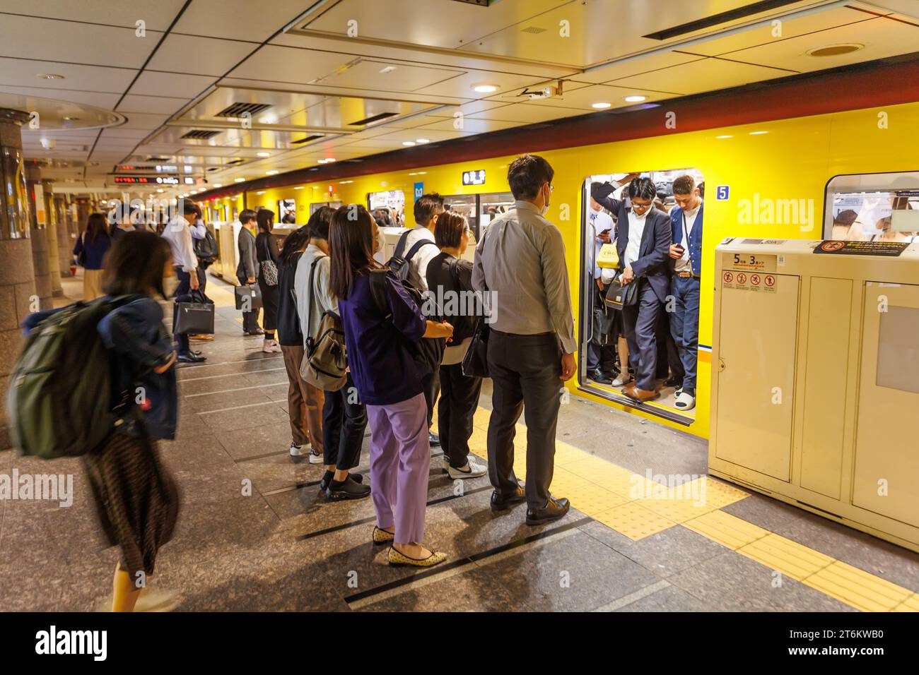 Tokyo, Japan - October 6, 2023: Rush hour at Tokyo Metro subway at Ueno station in Tokyo, Japan. Stock Photo