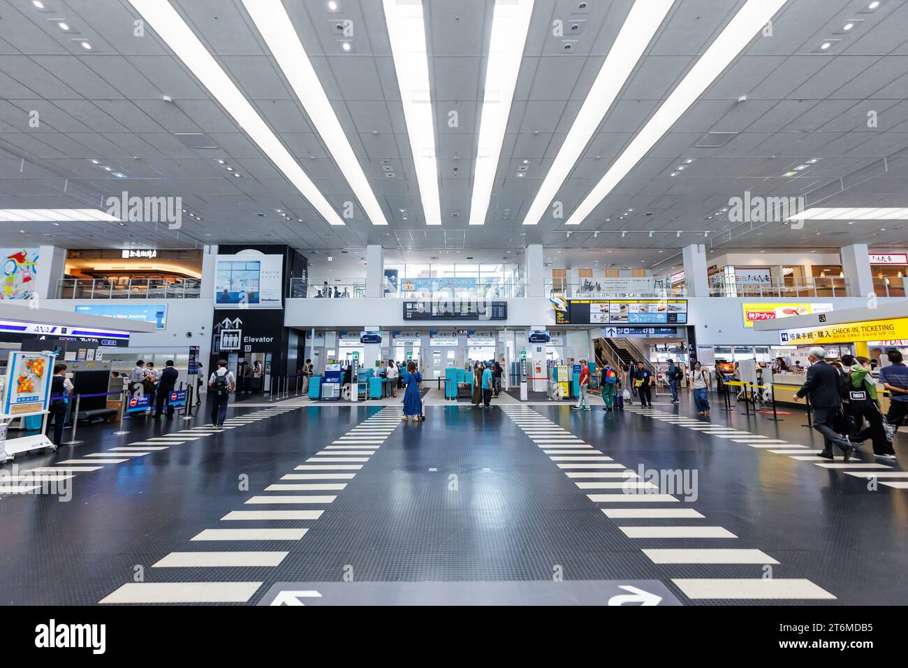 Kobe, Japan - October 2, 2023: Terminal of Kobe Airport (UKB) in Japan ...