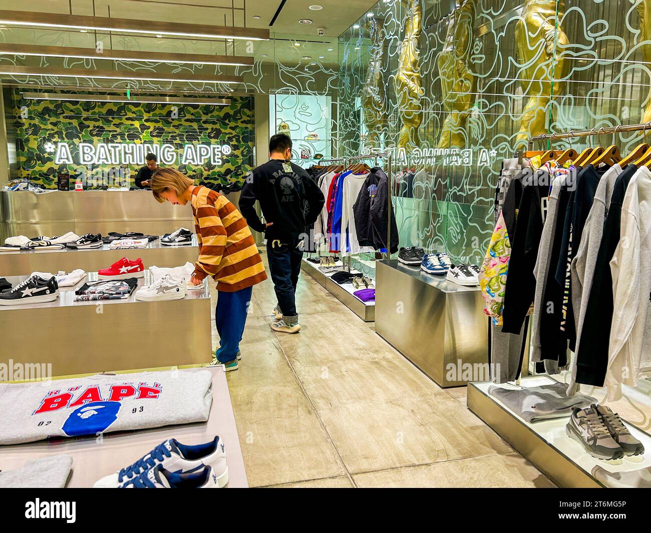 A bathing ape store hi res stock photography and images Alamy