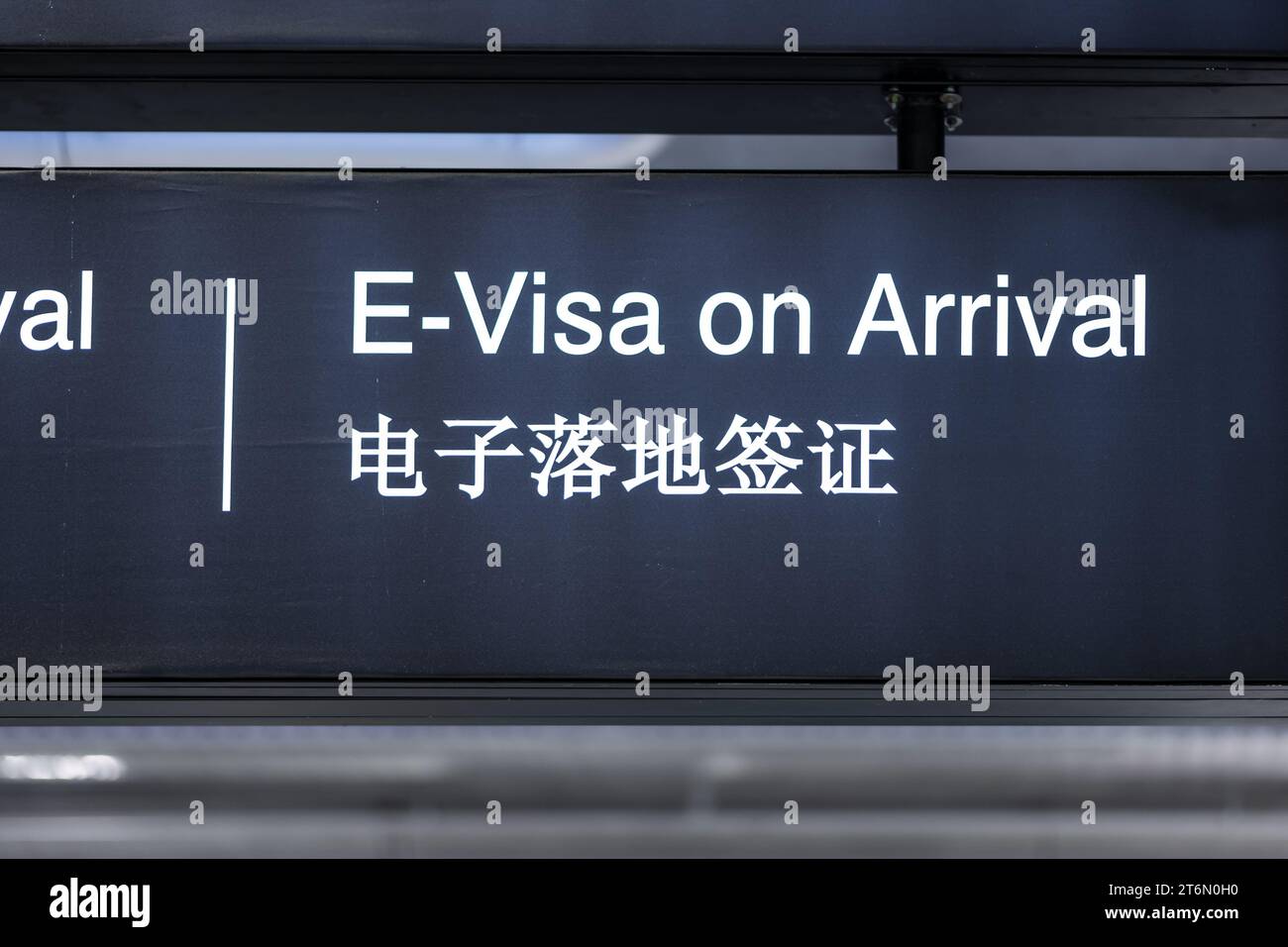 Electronic Visa on arrival signage concept at airport for tourists