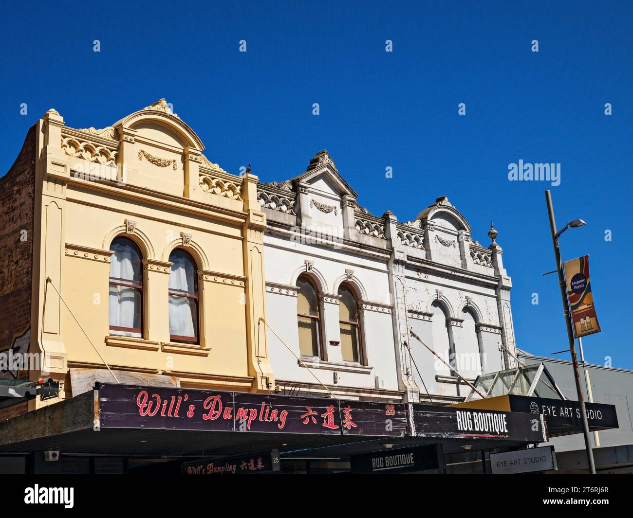 Melbourne Australia / Edwardian facade in Puckle Street, Moonee Ponds Stock Photo Alamy