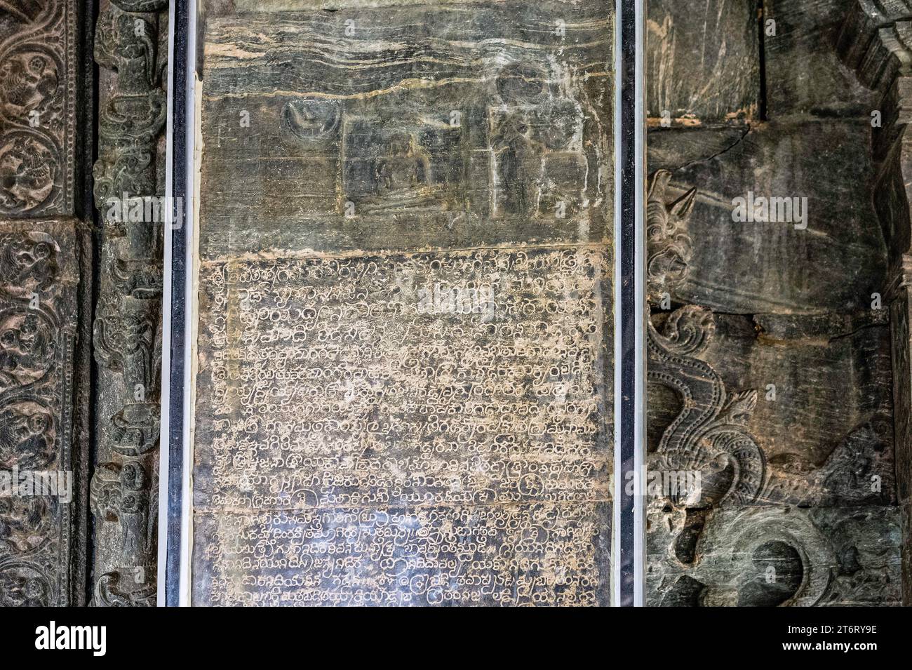 India archeology survey hi-res stock photography and images - Alamy