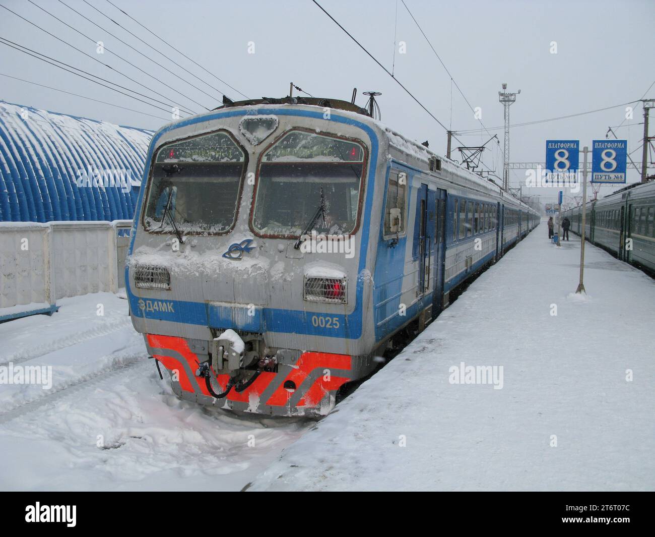 The train on the Railway station at the winter, Kaluga, Russia Stock Photo