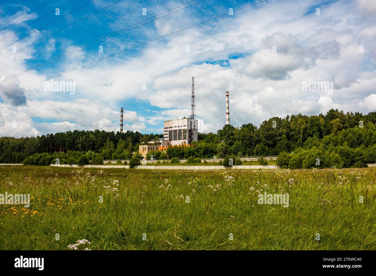 Buildings on the territory of the Obninsk nuclear power plant towering