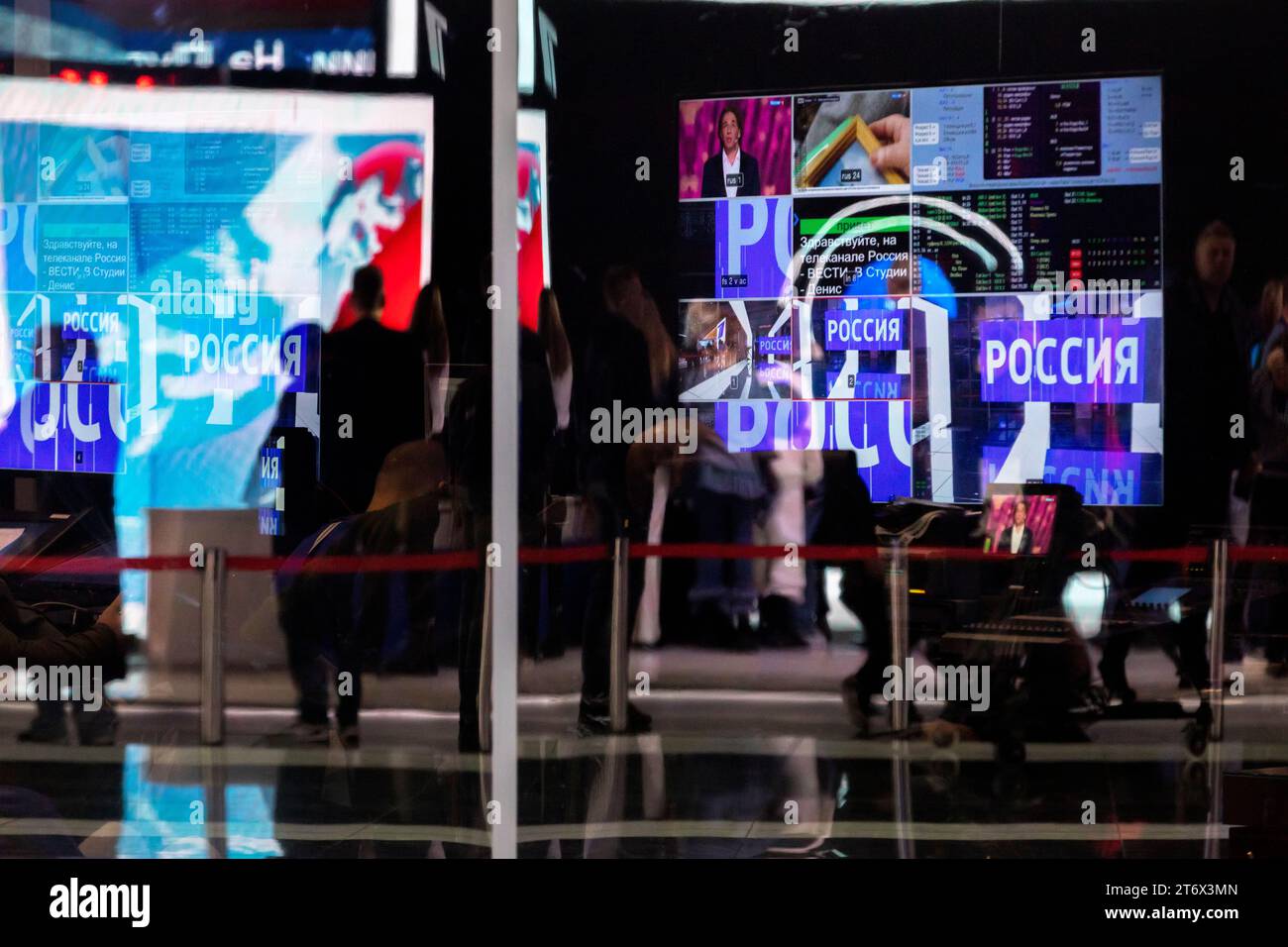 Famous Russian Programs Moscow, Russia. 11th of November, 2023. View of TV studios of news ...