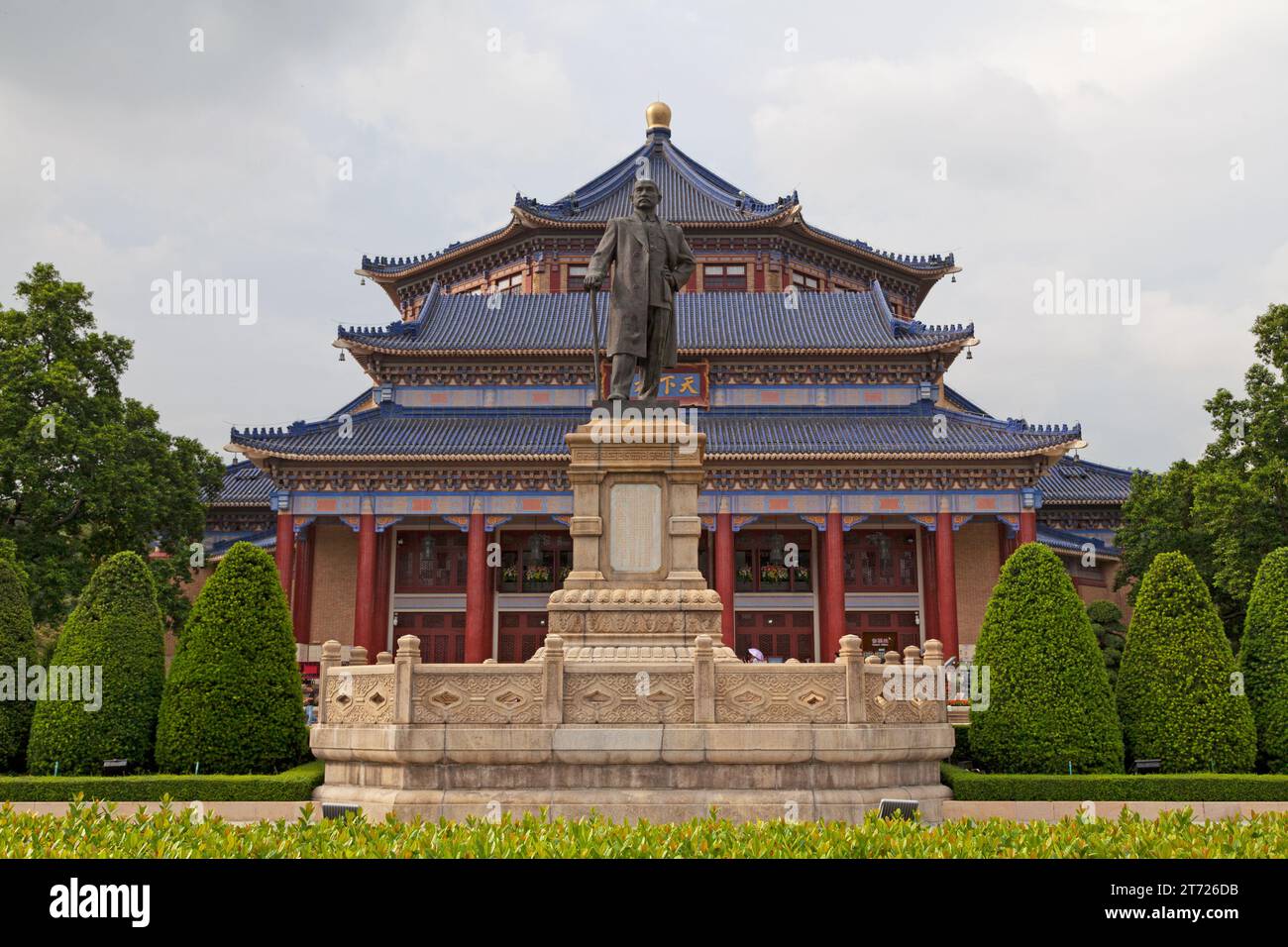 The Sun Yat-sen or Zhongshan Memorial Hall is an octagon-shaped building in Guangzhou, capital of China's Guangdong Province. The hall was designed by Stock Photo
