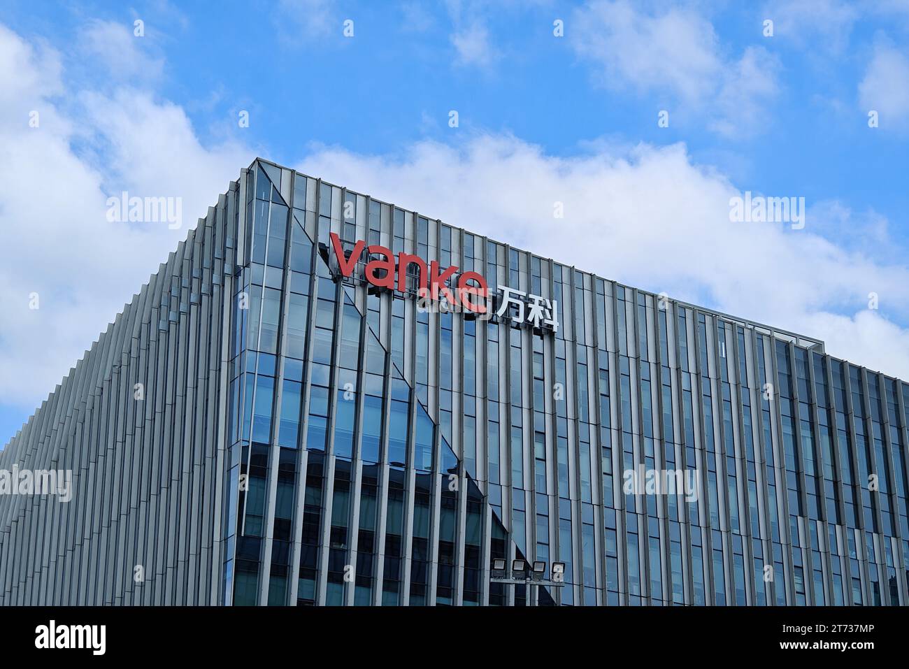 HK Hot Stock Analysis: Vanke Enterprise (02202.HK)