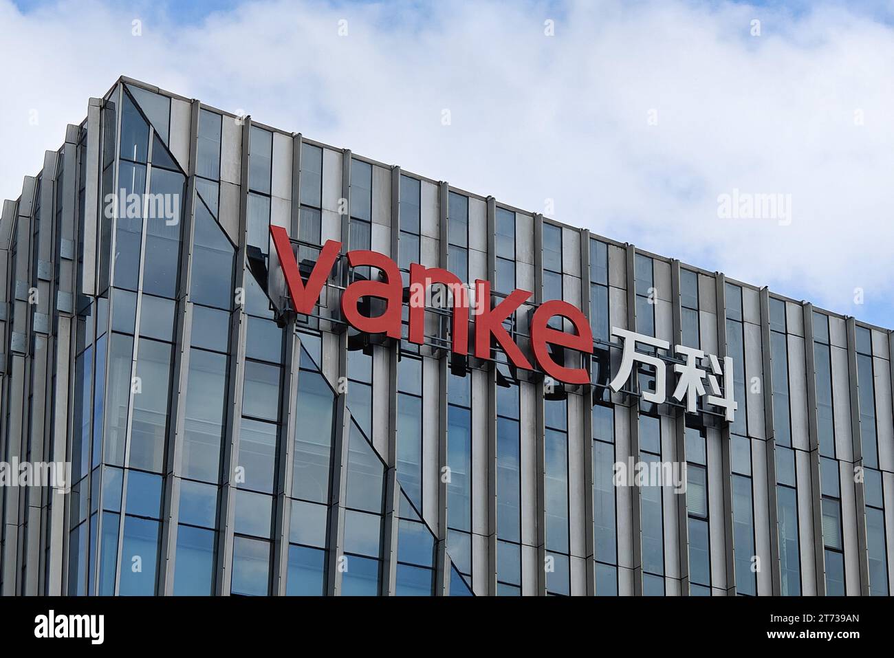 HK Hot Stock Analysis: Vanke Enterprise (02202.HK)